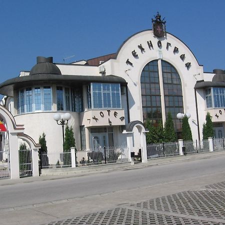 Hotel Tehnograd Kraljevo Eksteriør billede