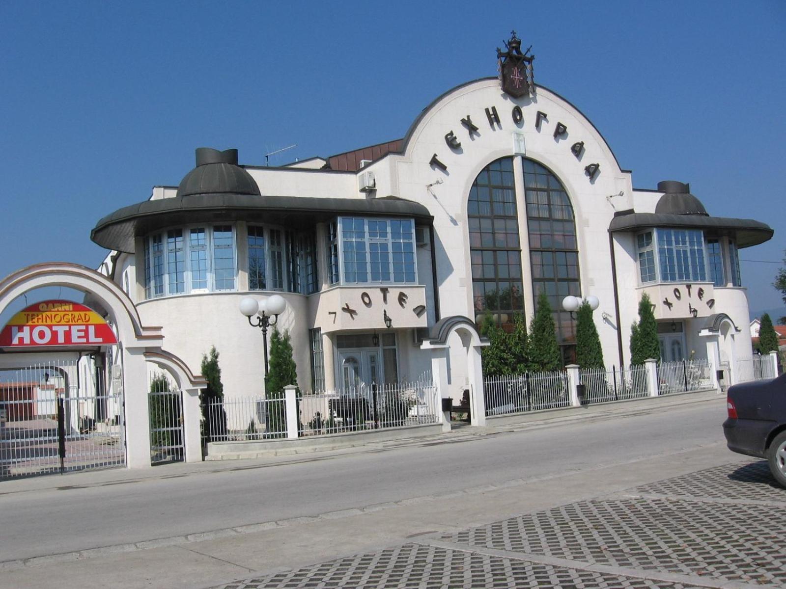 Hotel Tehnograd Kraljevo Eksteriør billede